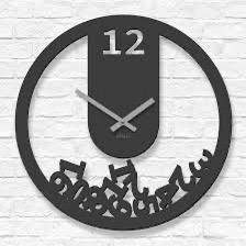 Clock 28